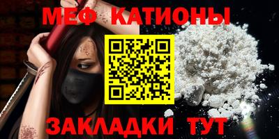 кокаин премиум Будённовск