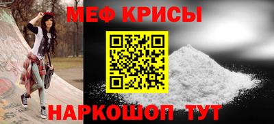 кокаин премиум Будённовск