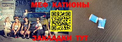 марихуана Бугуруслан