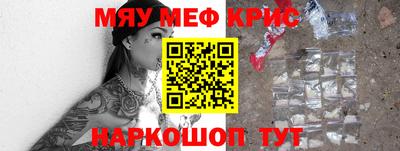 гашиш Бузулук