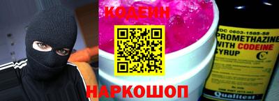 гашиш Бузулук