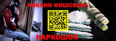 гашиш Бузулук