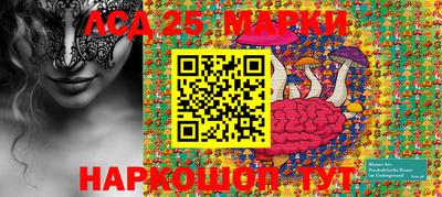 мефедрон мука Обнинск