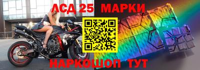 гашиш Бузулук