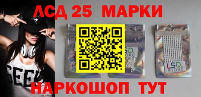 кокаин премиум Будённовск
