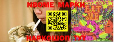 гашиш Бузулук