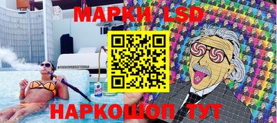марихуана Бугуруслан