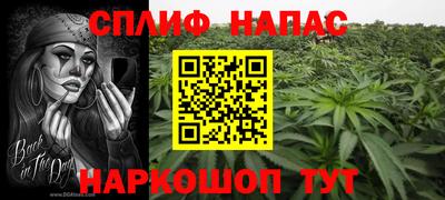 кокаин премиум Будённовск