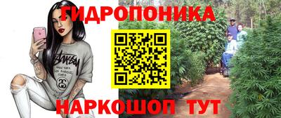 кокаин премиум Будённовск
