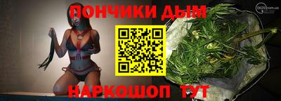 кокаин премиум Будённовск