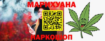 кокаин премиум Будённовск