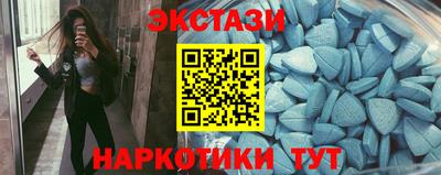 гашиш Бузулук