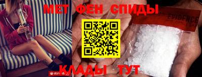 гашиш Бузулук