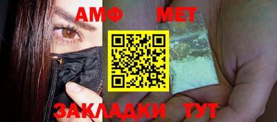 кокаин премиум Будённовск