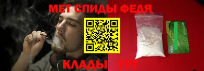 кокаин премиум Будённовск