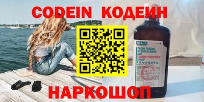 гашиш Бузулук