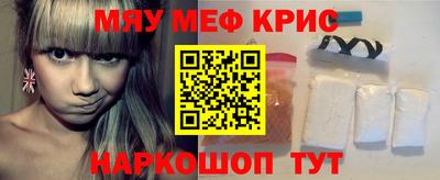 марихуана Бугуруслан