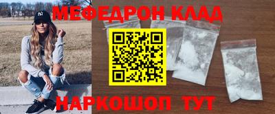 ешки Нягань