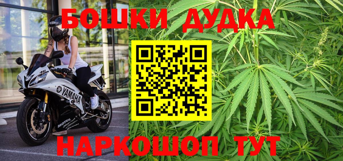 МАРИХУАНА VHQ Тавда